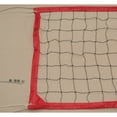 thumbnail image 1 of Home Court Deluxe Recreational Net, 1 of 2