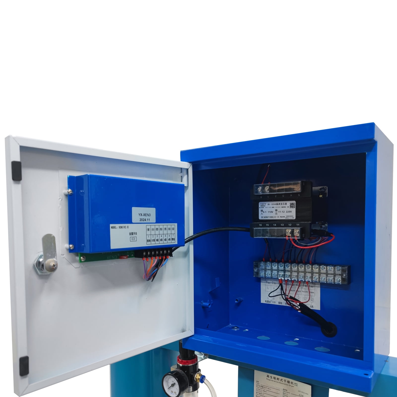 20FW Adsorption Air Compressor Dryer Machine with 7.5-15KW Air Compressor