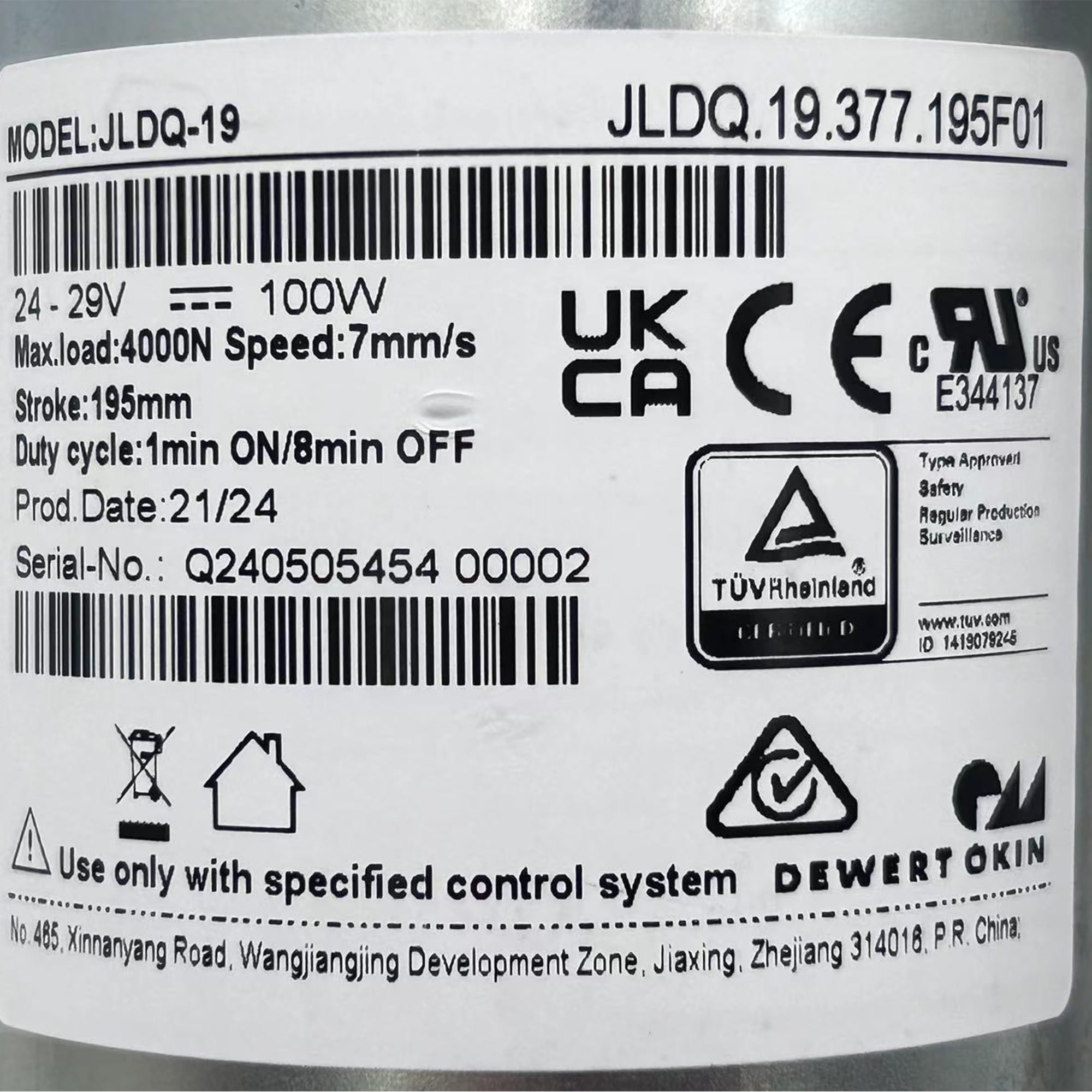 Electric Recliner Lift Chair Okin Motor Actuator Model JLDQ-19 JLDQ.19.377.195F01 Replacement