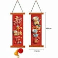 thumbnail image 6 of Horse Year "Fu" Character Door Hanging Traditional Chinese New Year Decoration, Entrance Wall Decor for Lunar New Year, Spring Festival Blessing Ornament, 6 of 8