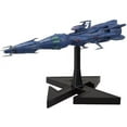 thumbnail image 1 of Bandai Hobby Deusura II Star Blazers 2199 Core Ship Model Kit (1/100 Scale), 1 of 3