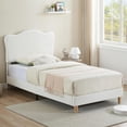 thumbnail image 1 of Bingirl Twin Size Upholstered Bed Frame with Adjustable Headboard Boucle Upholstered Platform Bed for Strong Wood Slats No Box Spring Needed Noise-Free Easy Assembly Beige, 1 of 7