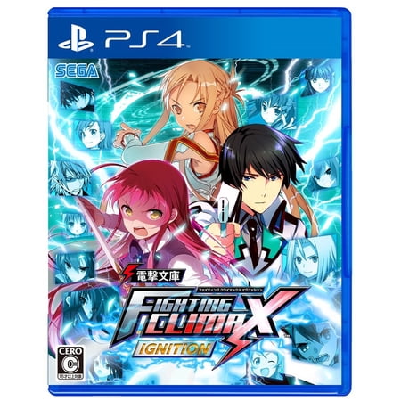Dengeki Bunko: Fighting Climax Ignition [ Japan Version ] Packaging May Vary