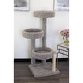 thumbnail image 3 of New Cat Condos Multi-Level  Tree, 3 of 7