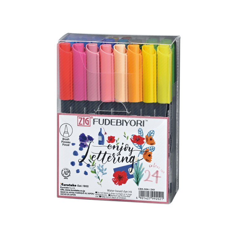Kuretake Zig Fudebiyori Brush Pen Set, 12-Colors - Walmart.com