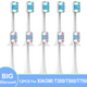 thumbnail image 2 of 10/12 piezas de repuesto para cabezales de cepillo de dientes eléctrico sónico XIAOMI T300/500/700, boquillas de cerdas suaves DuPont, envasado al vacío, 2 of 5