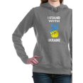 thumbnail image 1 of CafePress - Support Ukraine I Stand With Ukraine Uk Sweatshirt - Pullover Hoodie, Classic & Comfortable Hooded Sweatshirt, 1 of 1