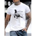 thumbnail image 1 of Stay Cool" Graphic Tee for Men - Comfortable Polyester, Round Neck, Regular Fit, Perfect for Summer & Casual Attire, 1 of 6