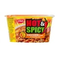thumbnail image 2 of Pack of 4 Nissin Hot & Spicy Chicken Flavor Ramen Noodle Soup, 3.32 oz (packaging may vary), 2 of 5