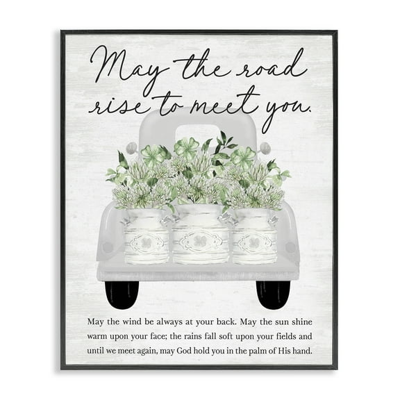 Stupell Industries Inspirational Spring Phrase Botanical & Floral Painting Black Framed Art Print Wall Art, 11 x 14