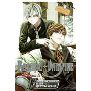 AKIHISA IKEDA Rosario+Vampire: Season II: Rosario+Vampire: Season II, Vol. 13 (Series #13) (Paperback)