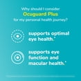 thumbnail image 5 of Twinlab TWL Ocuguard Plus Caps 60, 5 of 7