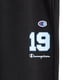 thumbnail image 4 of Pantalón Champion 19TH Jogger para Hombre. GJ02MFW25036130 negro S, 4 of 4