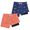 Orange Banana & Blue Shark, variant on Zando 2 Pack Boys Swim Trunks with Compression Liner Beach Shorts UPF 50  Quick Dry Stretch Swimwear 4-12
