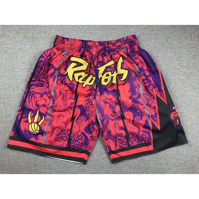 Mcgee'S Raptors Retro Embroidered Zipper Pocket Shorts Basketball Embroidered Shorts