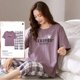 thumbnail image 1 of Pijama de punto de algodón con estampado de nubes para mujer, conjunto de dos piezas de manga corta, ropa de dormir de dibujos animados, Verano, 1 of 4