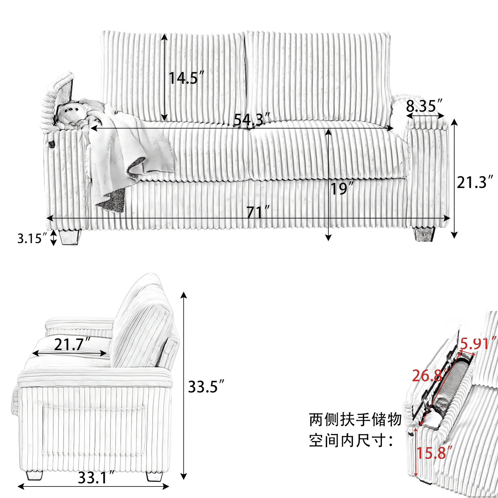 Hommoo 71" Corduroy 2-Seater Sofa with Storage and USB port, Modern Loveseat Sofa for Apartment, Home&Office, White