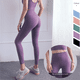 thumbnail image 3 of Pantalones deportivos de fitness con cintura alta, ajustados y sin vergüenza, de estilo europeo y americano, de resistencia media, color melocotón, 3 of 6