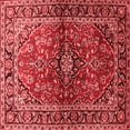 thumbnail image 1 of Ahgly Company Indoor Square Medallion Red Traditional Area Rugs, 4' Square, 1 of 4