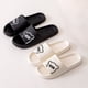 thumbnail image 3 of Zapatillas de baño con plataforma gruesa para mujer y hombre, chanclas antideslizantes con diseño de oso y gato de dibujos animados, sandalias de playa para interiores y exteriores, verano, 2023, 3 of 7