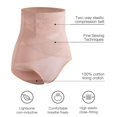 thumbnail image 4 of Fashion Extra Firm Girdle Tummy Control Slimmer Stomach Shorts Pants Body Shaper Waist Shapewear Hip Lift NUDE L, 4 of 8