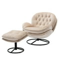 thumbnail image 2 of SESSLIFE Accent Chair with Ottoman, Beige Single Sofa, Lounge Chair for Living Room, Bedroom, Office, Hosting Room, 2 of 10
