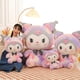 thumbnail image 4 of Sanrio Kulomi-muñeco de peluche con melodía de perro canela, muñeco de peluche súper suave y cómodo, almohada a máquina, decoración de dormitorio, 40-115cm, 4 of 4