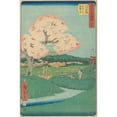 thumbnail image 2 of Andō Hiroshige 11x14 Black Ornate Wood Framed Double Matted Museum Art Print Titled: Ishiyakushi (ca. 1855), 2 of 5