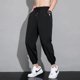 thumbnail image 1 of Pantalones de seda de hielo de talla grande para hombre, moda de verano, pantalones deportivos casuales, holgados, con tobillos atados, a la moda, combinables con todo, 1 of 6