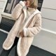 thumbnail image 1 of Puntoco Abrigo De Felpa De Manga Larga De Color Sólido Para Mujer Abrigo Pesado De Doble Cara Con Capucha Abrigo/Chaqueta Casual De Manga Larga Con Capucha Puntoco Puntoco-1502, 1 of 8