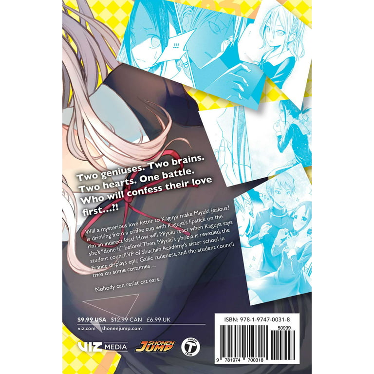 Kaguya-sama: Love Is War, Vol. 17, Book by Aka Akasaka, Official  Publisher Page