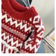 thumbnail image 3 of Suéter holgado retro para hombre pequeño, estilo navideño, rojo grueso, nuevo, otoño/invierno 2024, 3 of 4