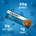 thumbnail image 5 of Quest Protein Bar, 20g Protein Oatmeal Chocolate Chip, Gluten Free, 12 Count, 5 of 11