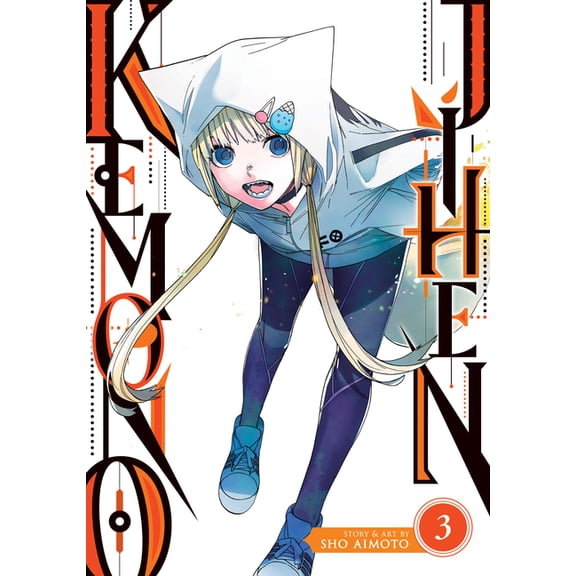 Kemono Jihen Kemono Jihen Vol. 3, (Paperback)
