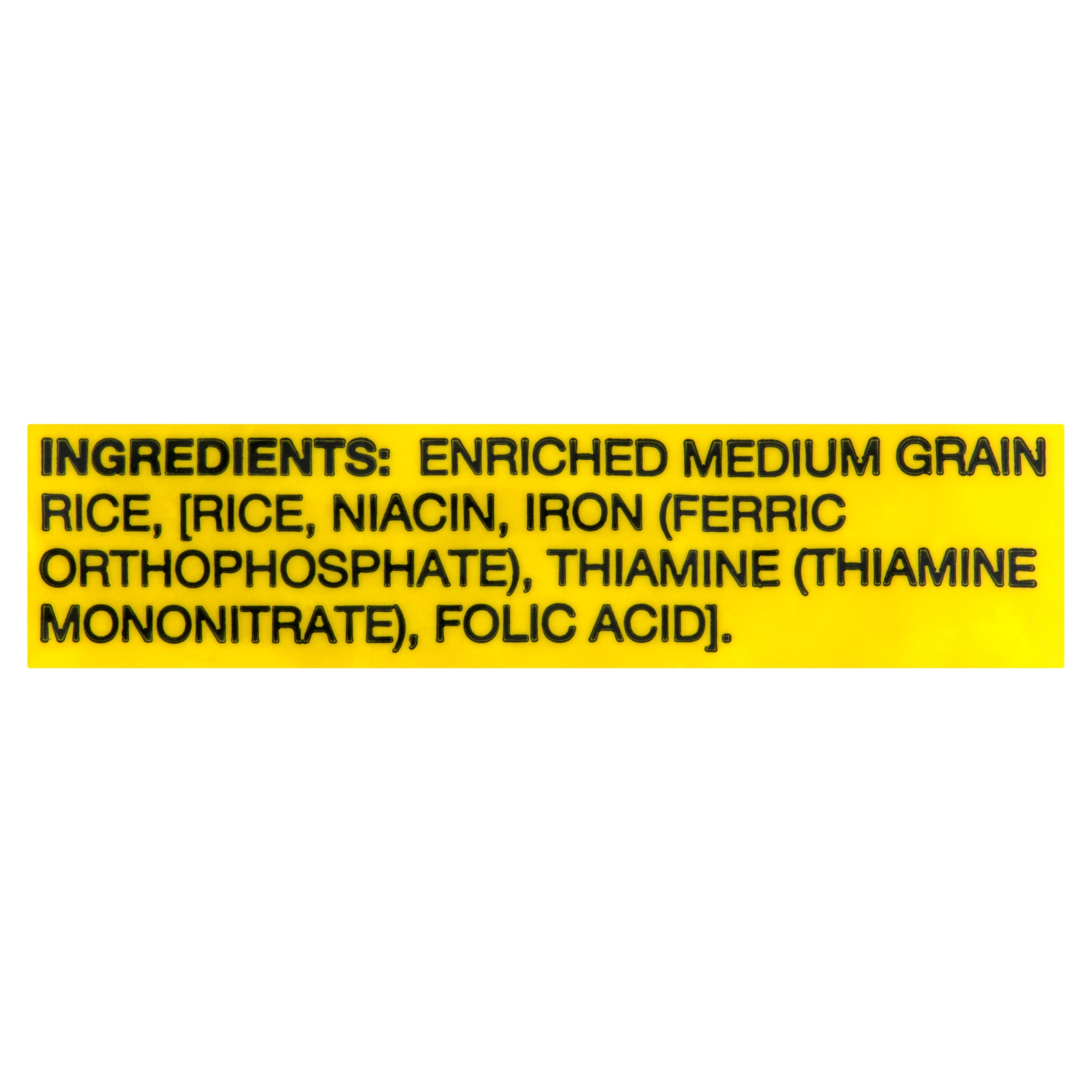 Rico Rice. Medium Grain, 5 pounds Bag