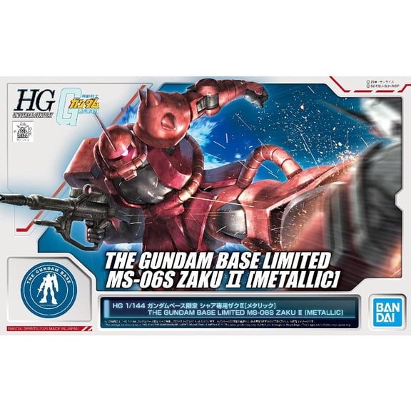 Bandai HG 1/144 Gundam Base Limited Char Exclusive Zaku II [Metallic] Starter Warrior Gundam