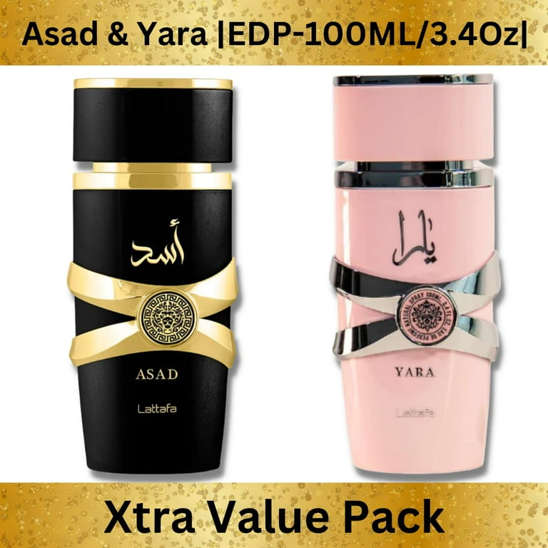 Lattafa Original Arabic Vanilla for Women, 2 Piece Eau de Parfum