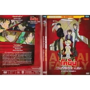Detective Conan: The Scarlet Alibi Thai Movie DVD (NTSC)