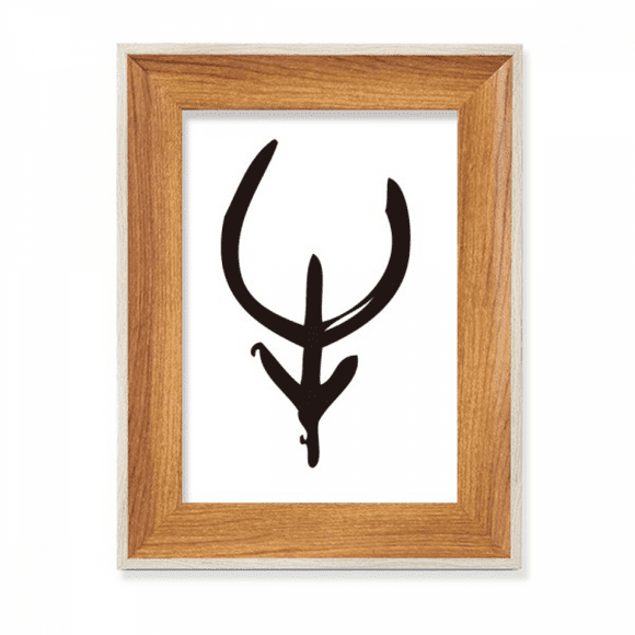 bs inscriptions chinese zodiac cow desktop wooden photo frame display picture art painting multiple sets