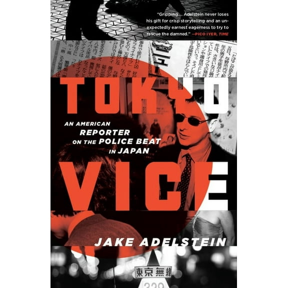 Tokyo Vice: An American Reporter on the Police Beat in Japan, (Paperback)