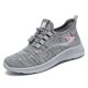 thumbnail image 1 of Women's Walking Shoes Sneakers Breathable Mesh Upper Shoes For Mountain Climbing Camping-26Gray41, 1 of 5