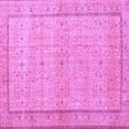 thumbnail image 1 of Ahgly Company Indoor Square Persian Purple Traditional Area Rugs, 6' Square, 1 of 4