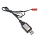 thumbnail image 4 of La Batería de Litio Del Cable Del Del Zócalo 6V SM-4P,, 4 of 7