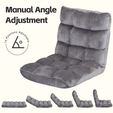 HomGarden 14-Position Adjustable Floor Chair Padded Folding Gaming Sofa Chair Grey 18.5”W x 19.3”D x 18”H