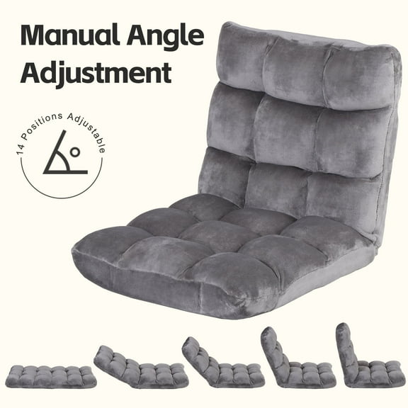 HomGarden 14-Position Adjustable Floor Chair Padded Folding Gaming Sofa Chair Grey 18.5”W x 19.3”D x 18”H