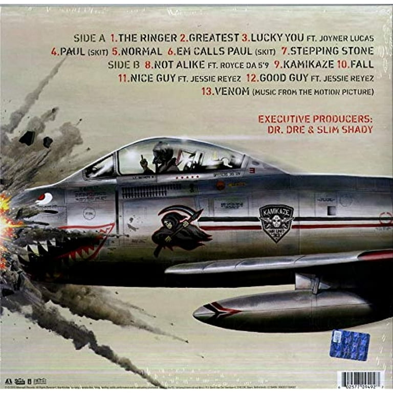Eminem - Kamikaze - Music & Performance - Vinyl - Walmart.com