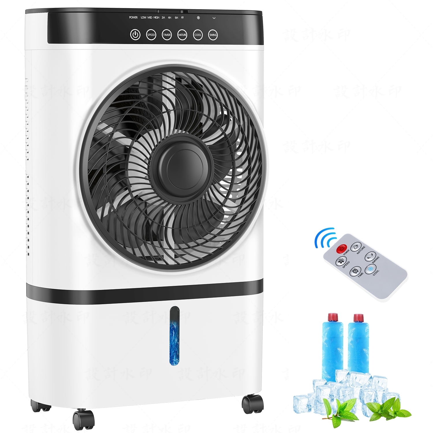 SUGIFT 301 Evaporative Air Cooler Portable Air Cooling Fan, White
