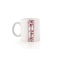 thumbnail image 1 of Taza de café Star Wars Kanji Lightsaber Ceramic Seven20, 1 of 6