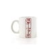thumbnail image 1 of Taza de café Star Wars Kanji Lightsaber Ceramic Seven20, 1 of 6