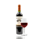 thumbnail image 2 of Pack De 3 Vino Tinto Concha Y Toro Carmenere 750Ml, 2 of 2